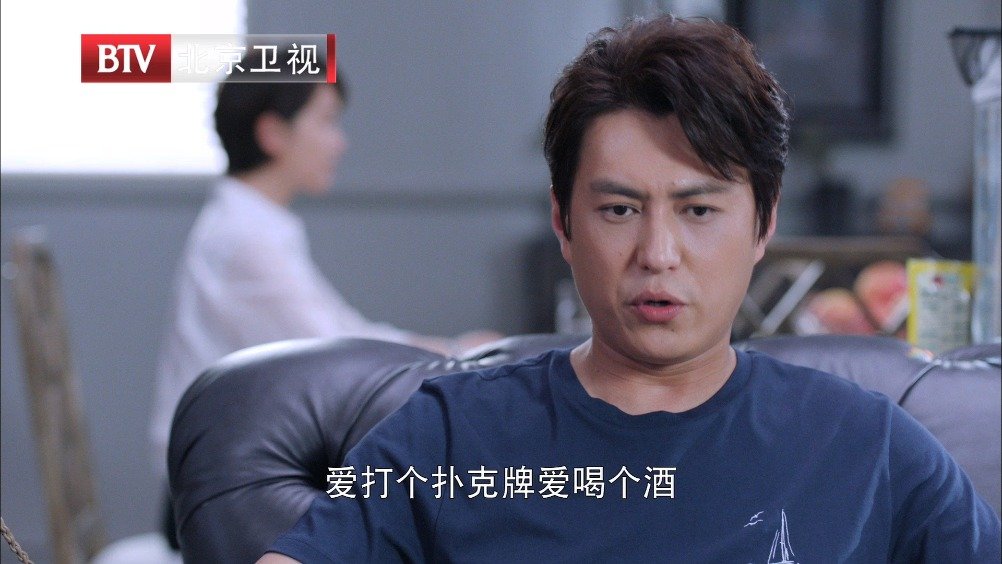 靳东六月天的倔强